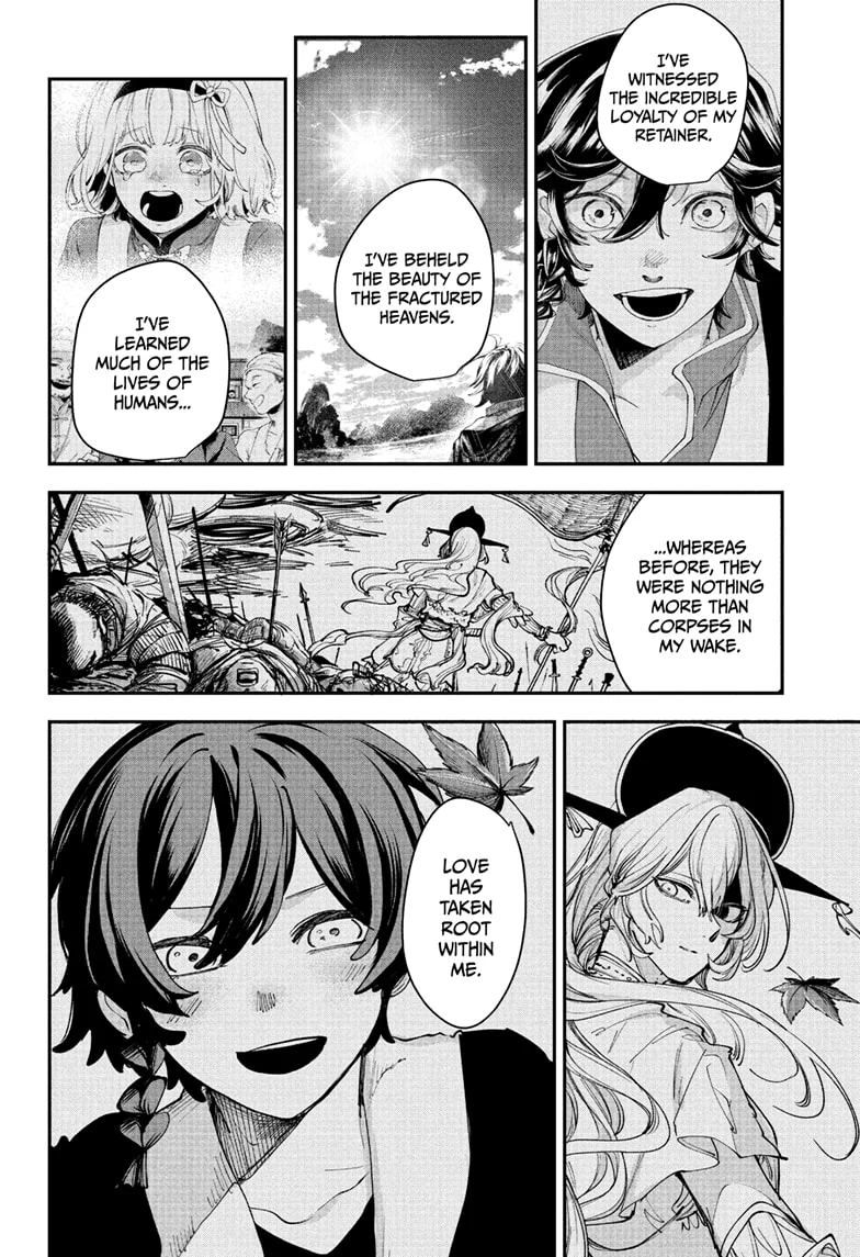 Kaedegami Chapter 16 - Page 8