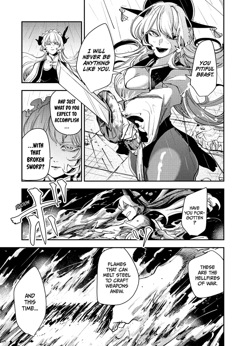 Kaedegami Chapter 16 - Page 9