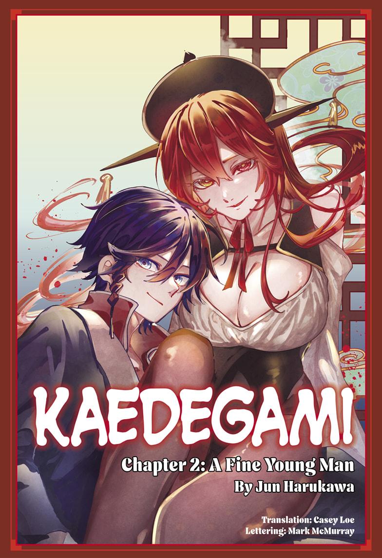 Kaedegami Chapter 2 - Page 1