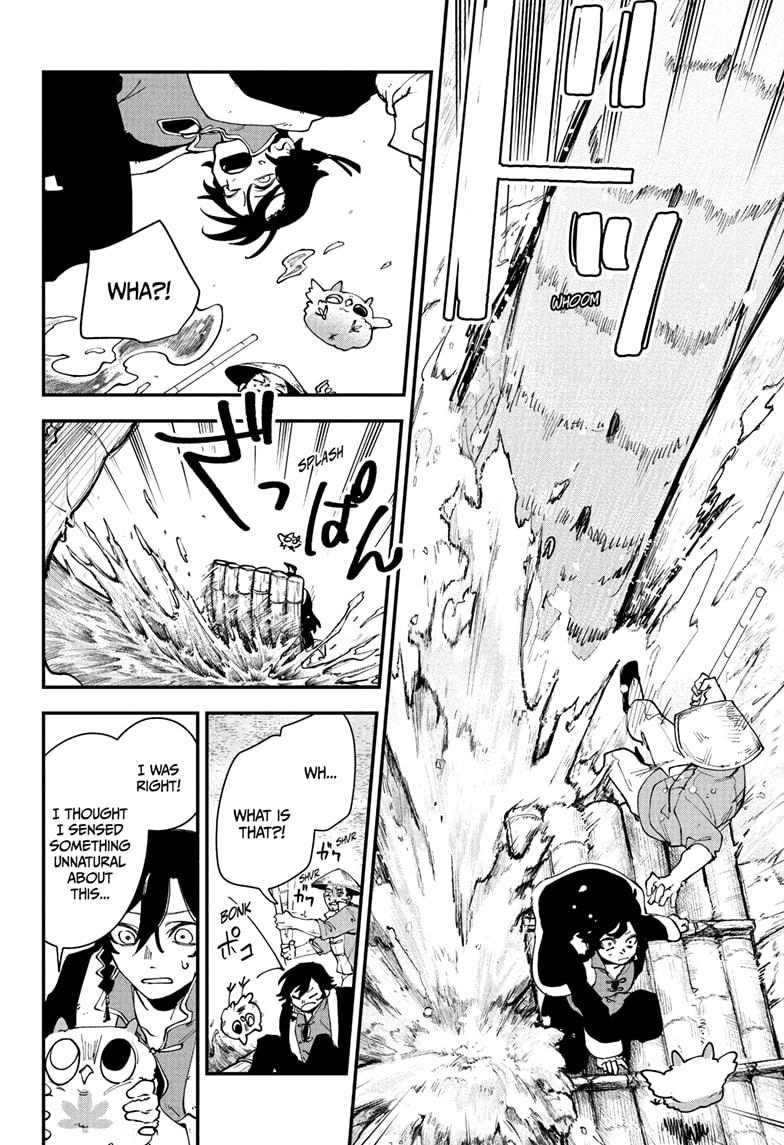 Kaedegami Chapter 2 - Page 12