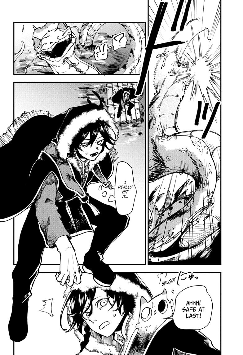 Kaedegami Chapter 2 - Page 16