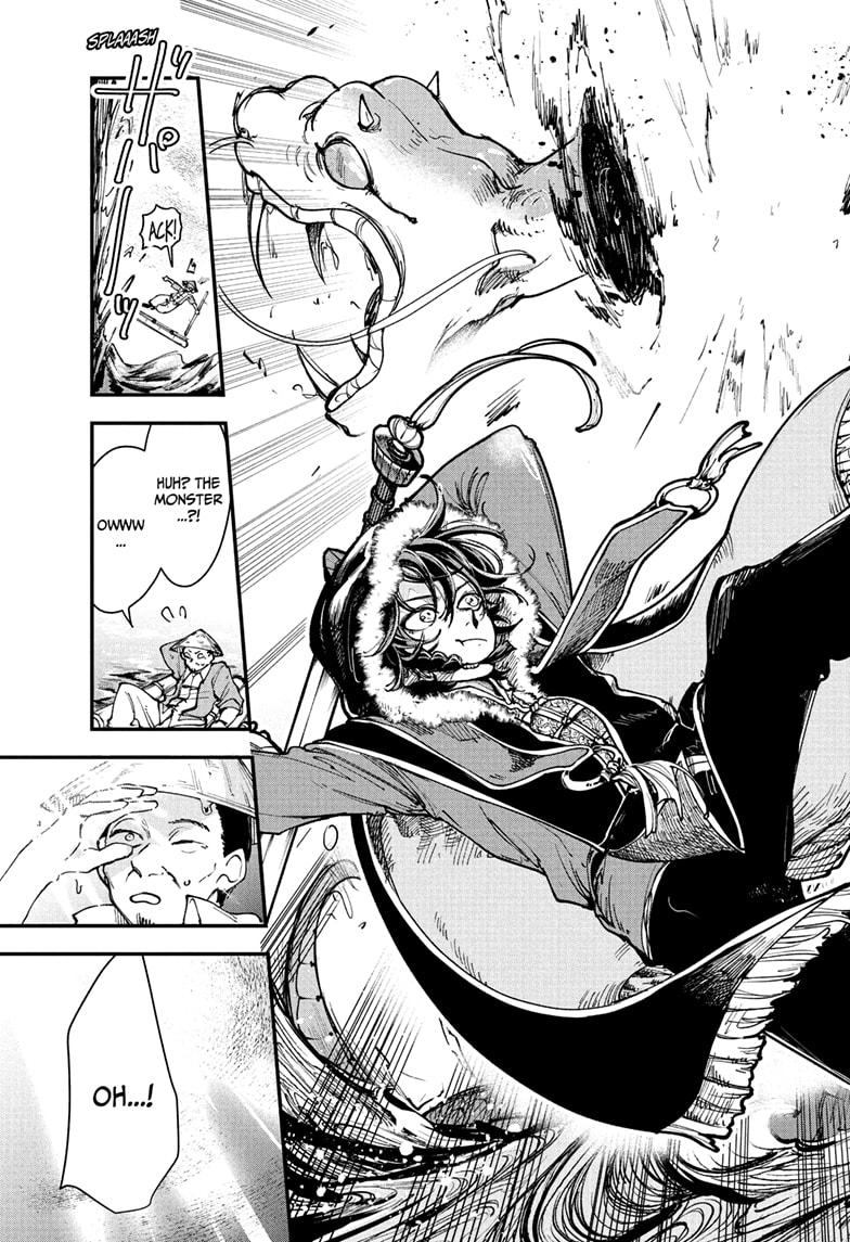 Kaedegami Chapter 2 - Page 19