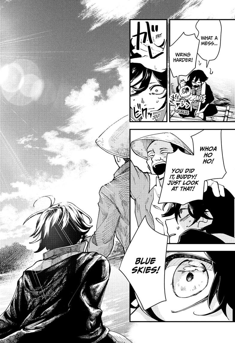 Kaedegami Chapter 2 - Page 20