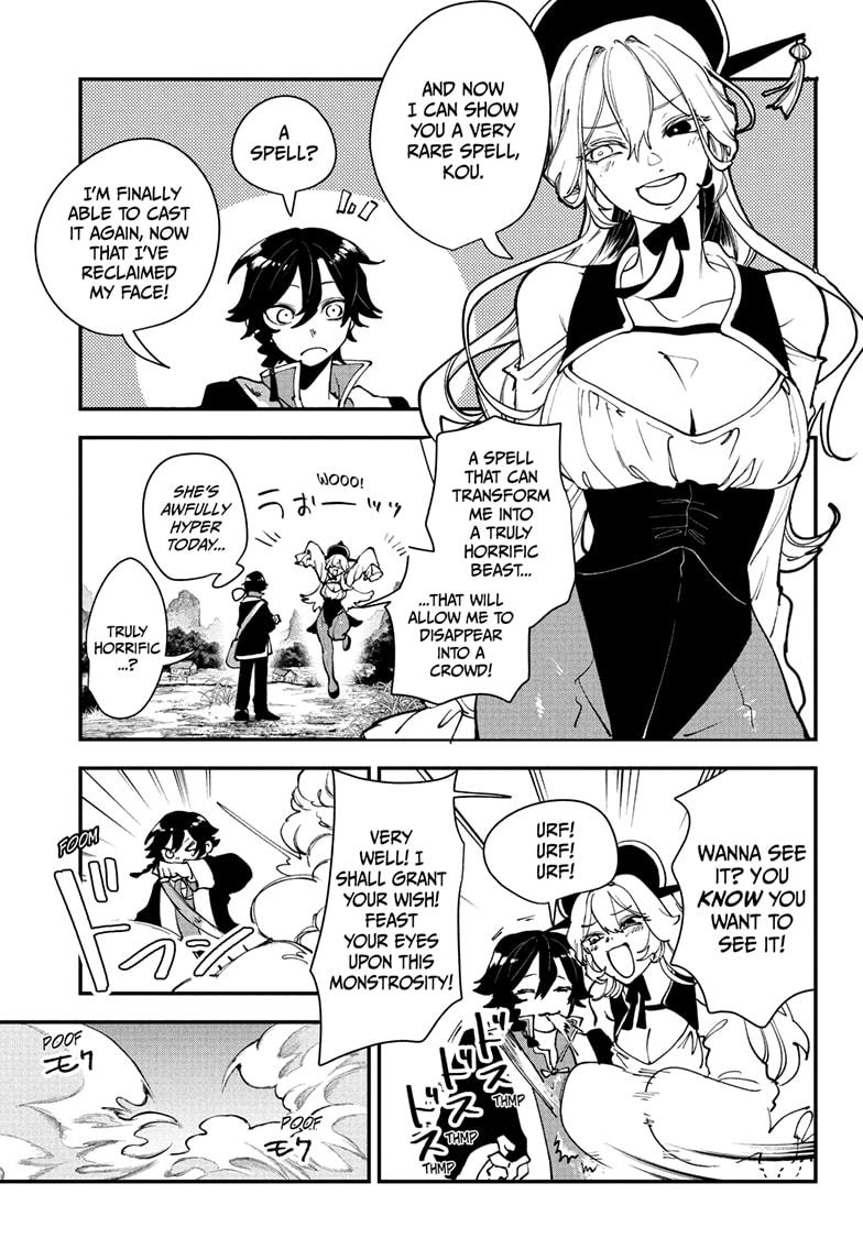 Kaedegami Chapter 2 - Page 3