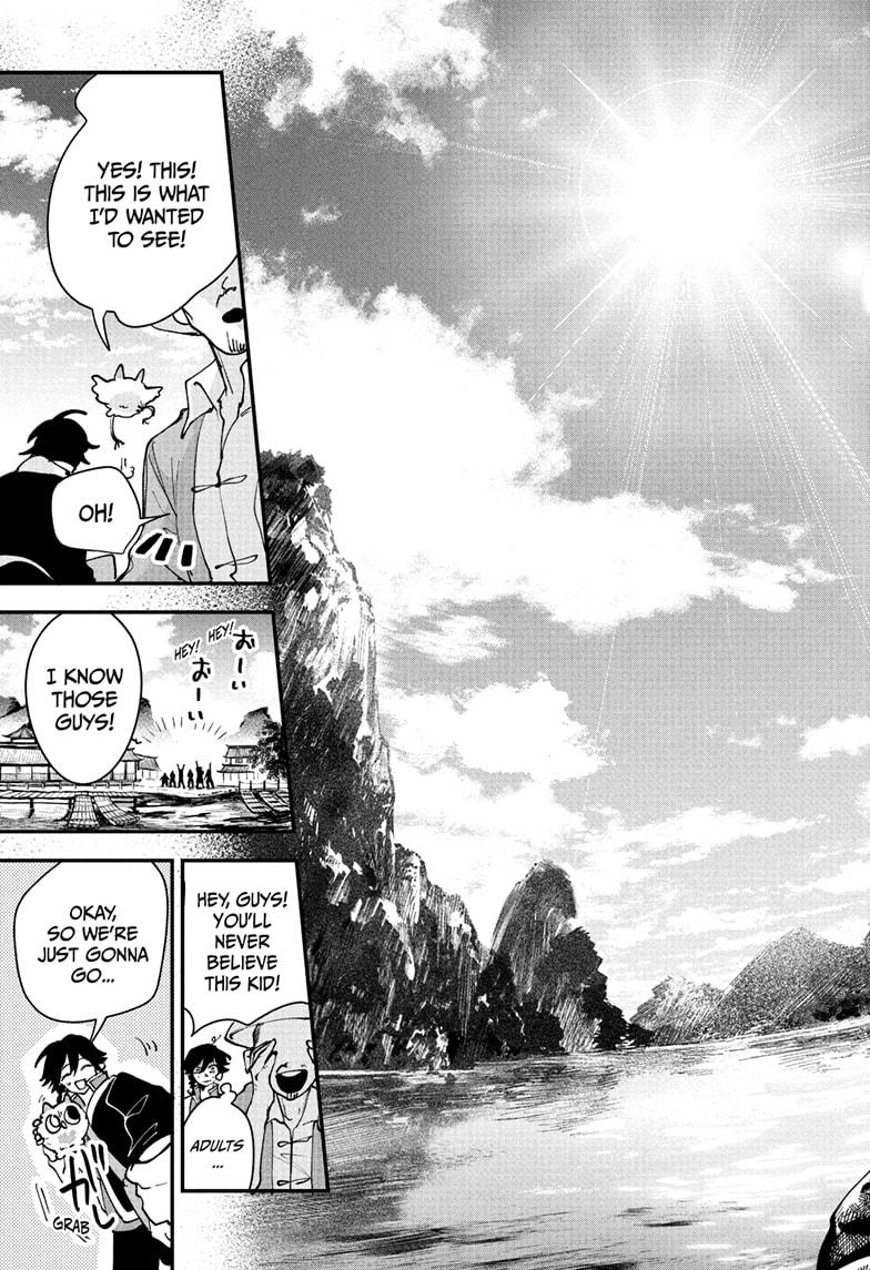Kaedegami Chapter 2 - Page 21