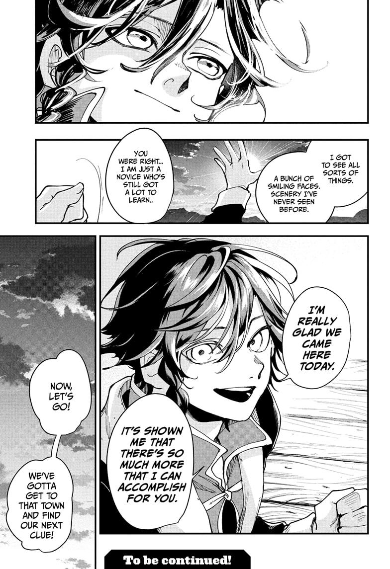 Kaedegami Chapter 2 - Page 25