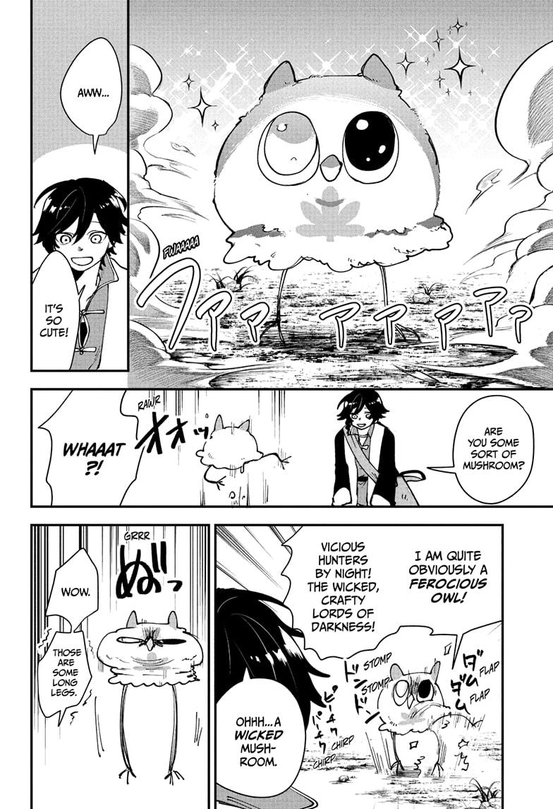 Kaedegami Chapter 2 - Page 4