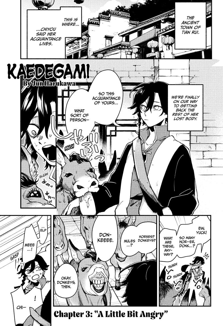 Kaedegami Chapter 3 - Page 1