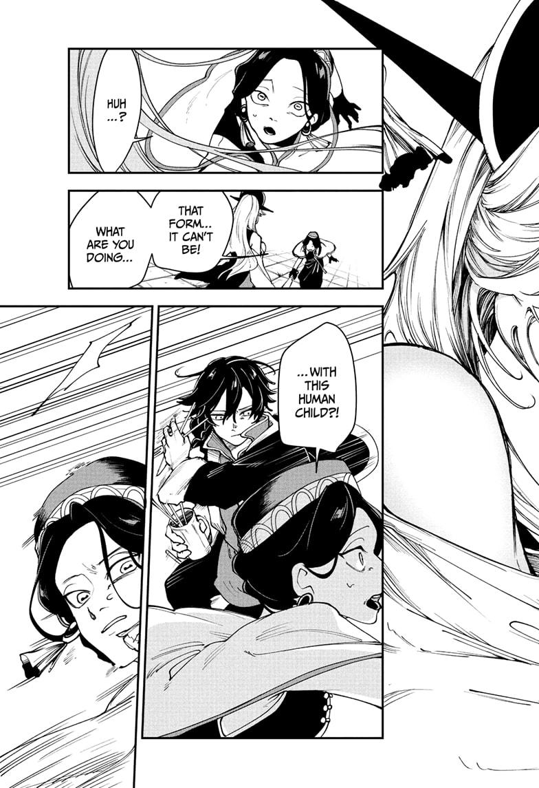 Kaedegami Chapter 3 - Page 15
