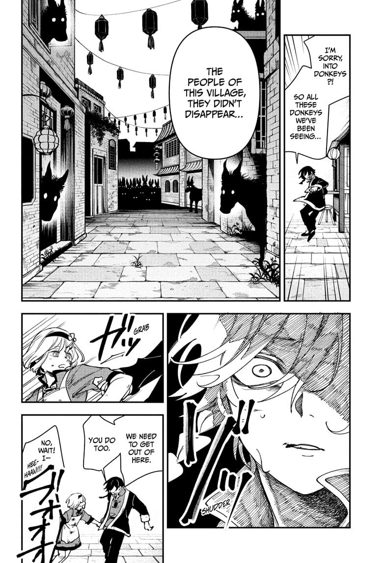 Kaedegami Chapter 3 - Page 18