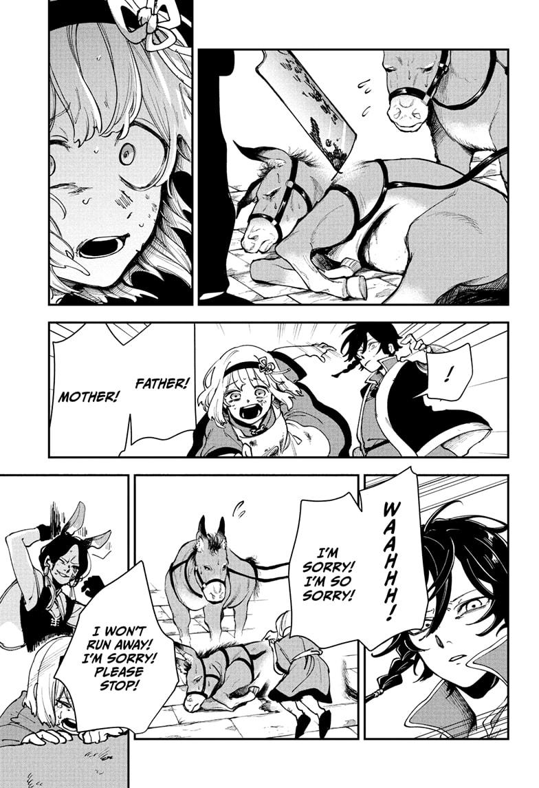 Kaedegami Chapter 3 - Page 19