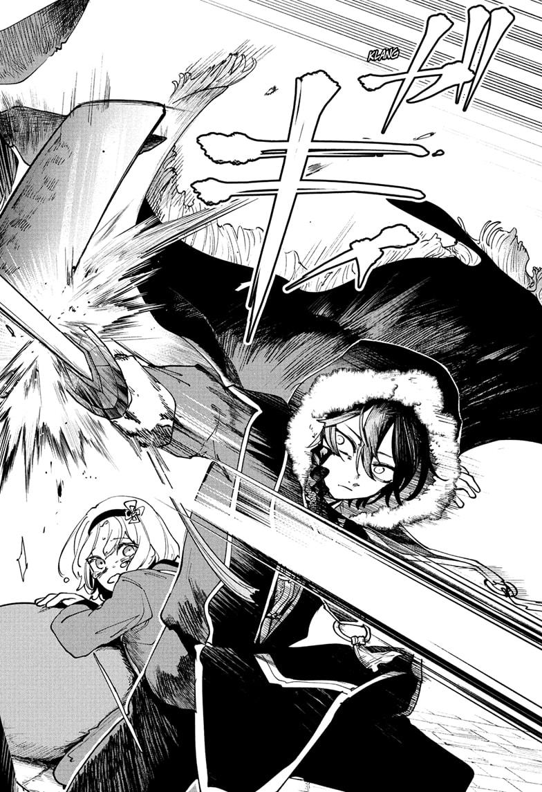 Kaedegami Chapter 3 - Page 20