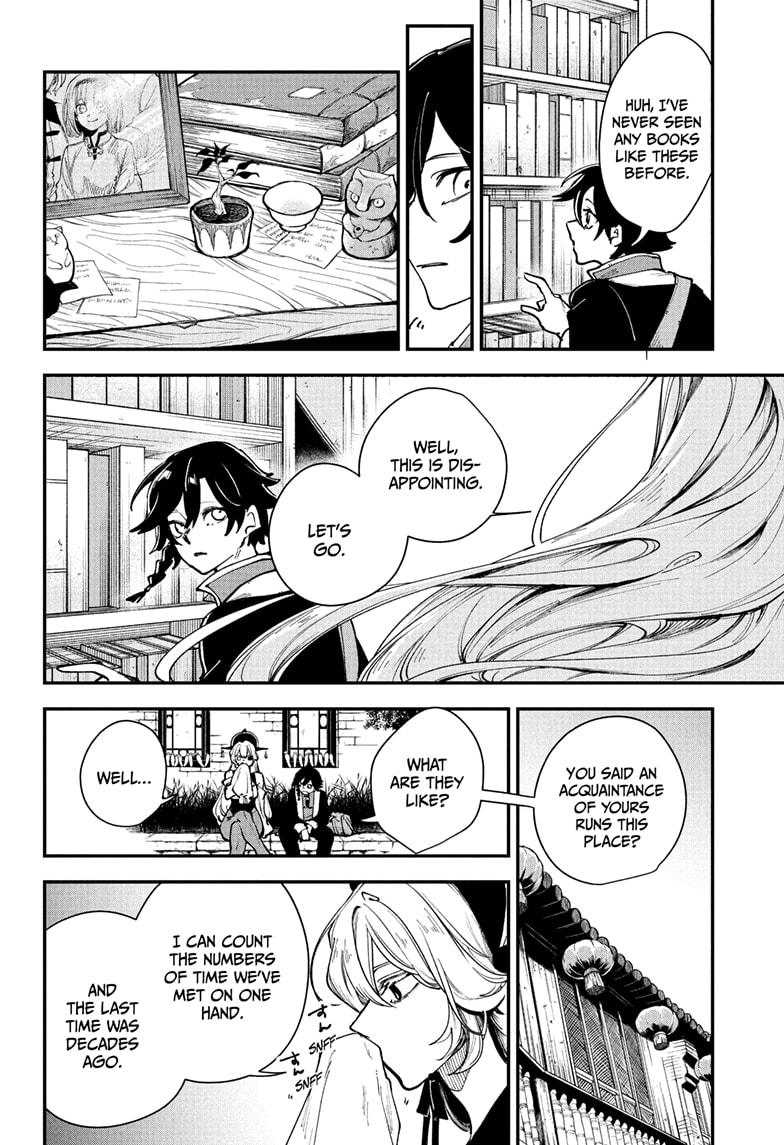Kaedegami Chapter 3 - Page 4