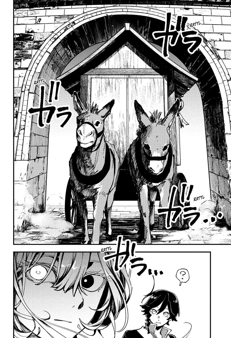 Kaedegami Chapter 3 - Page 6