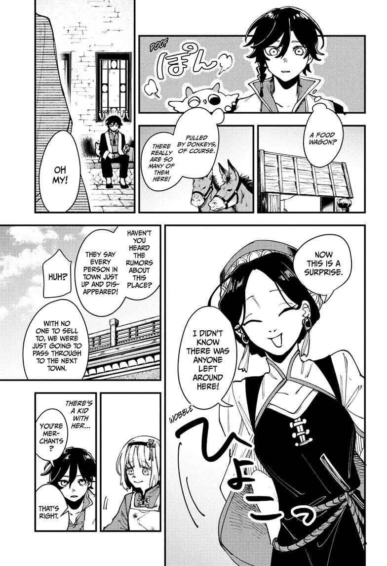 Kaedegami Chapter 3 - Page 7