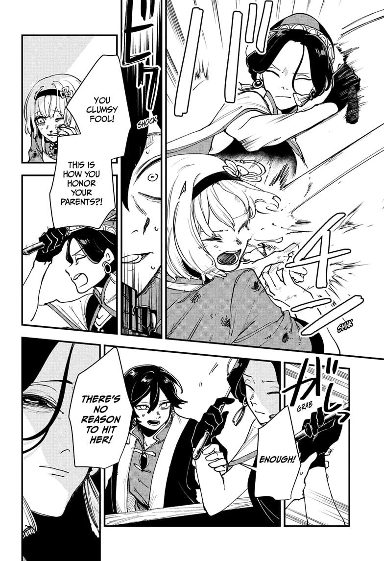 Kaedegami Chapter 3 - Page 10