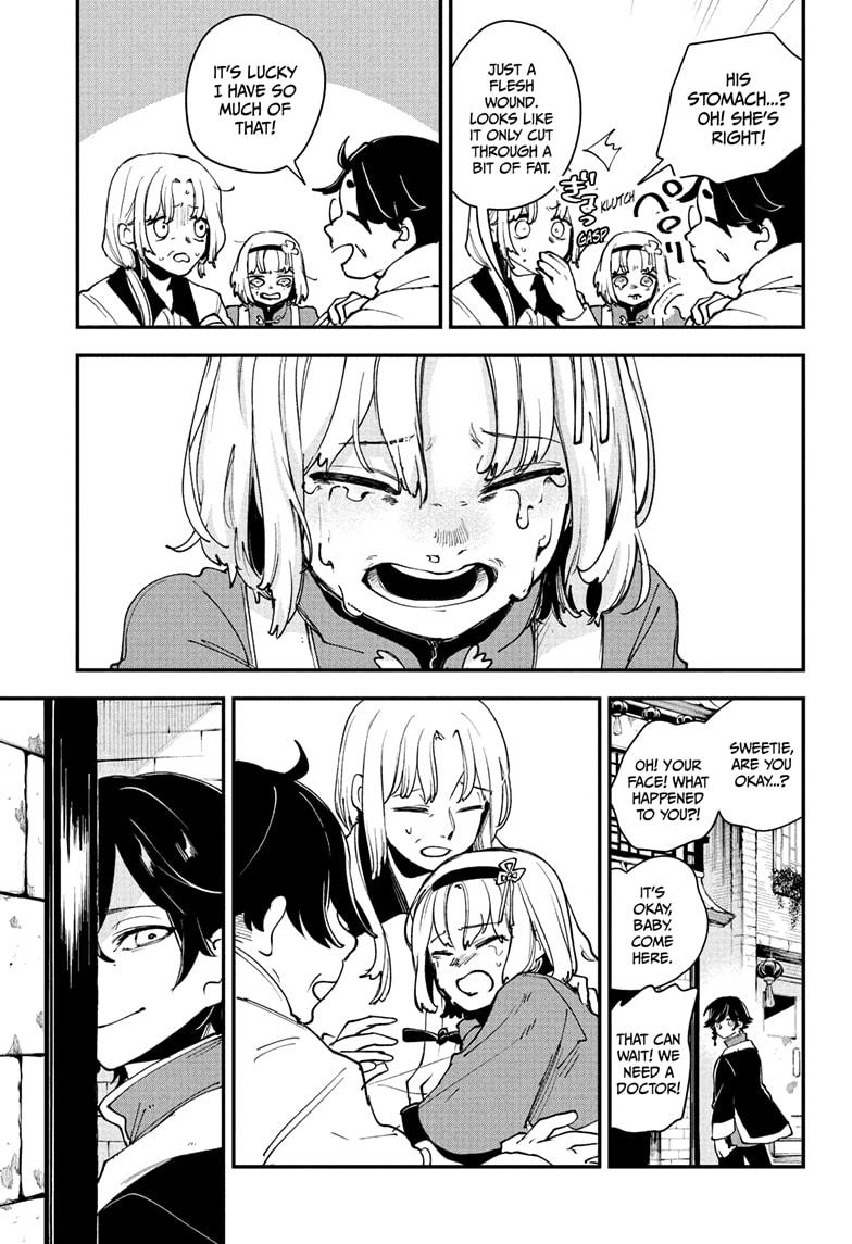 Kaedegami Chapter 4 - Page 15
