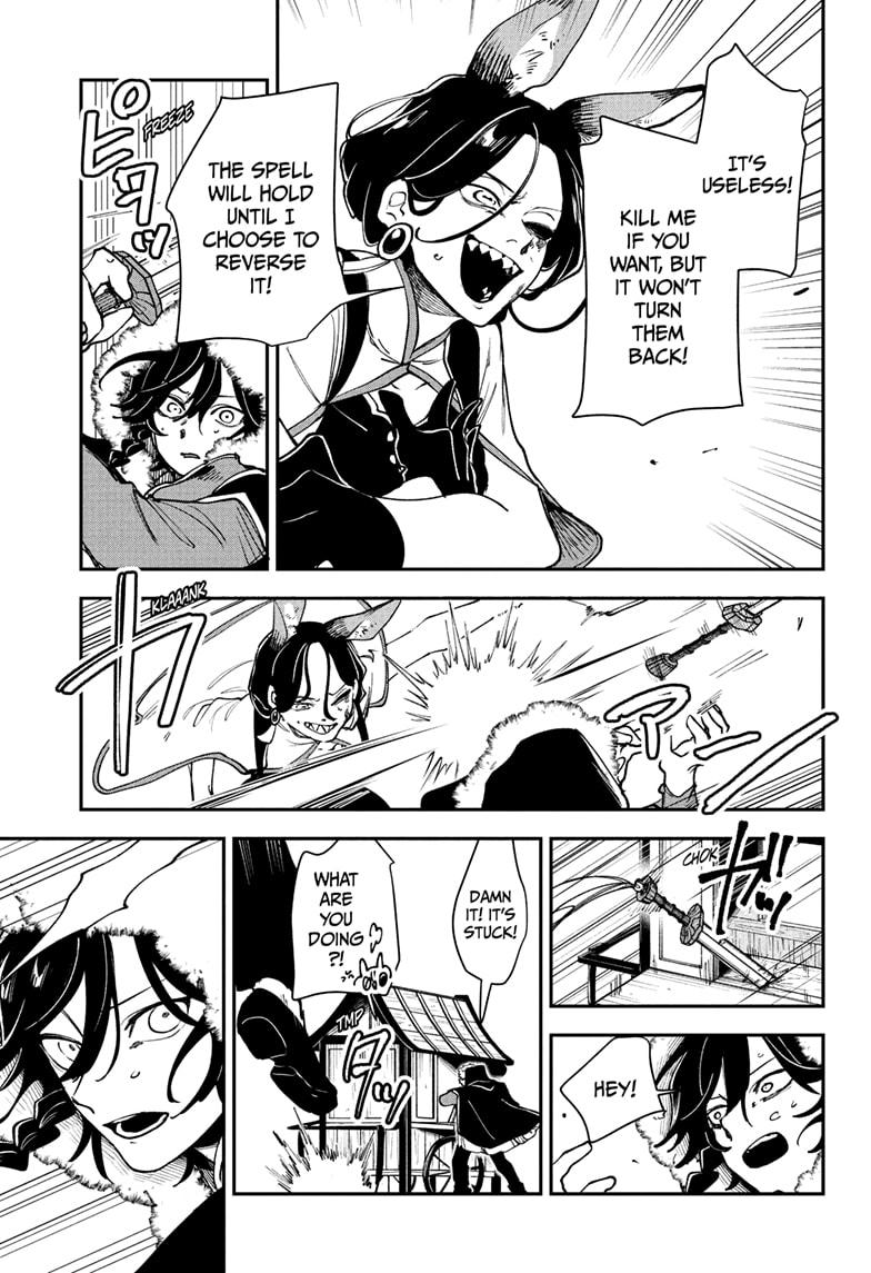 Kaedegami Chapter 4 - Page 5