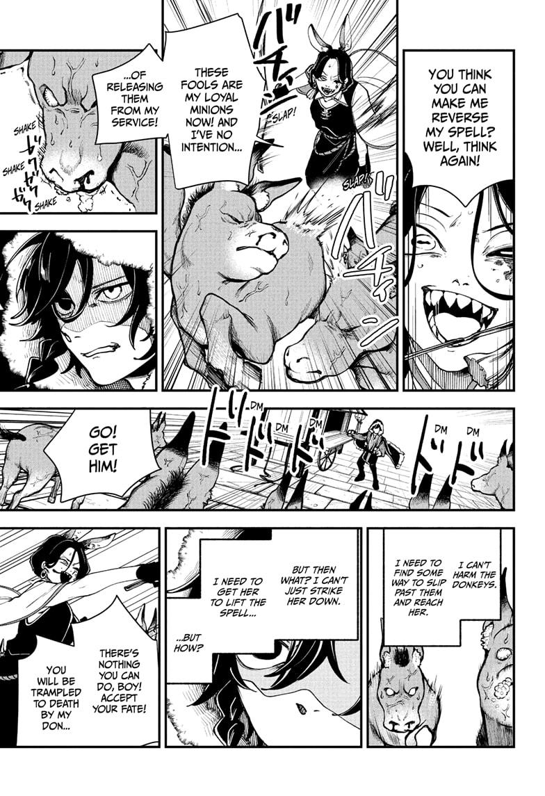 Kaedegami Chapter 4 - Page 7