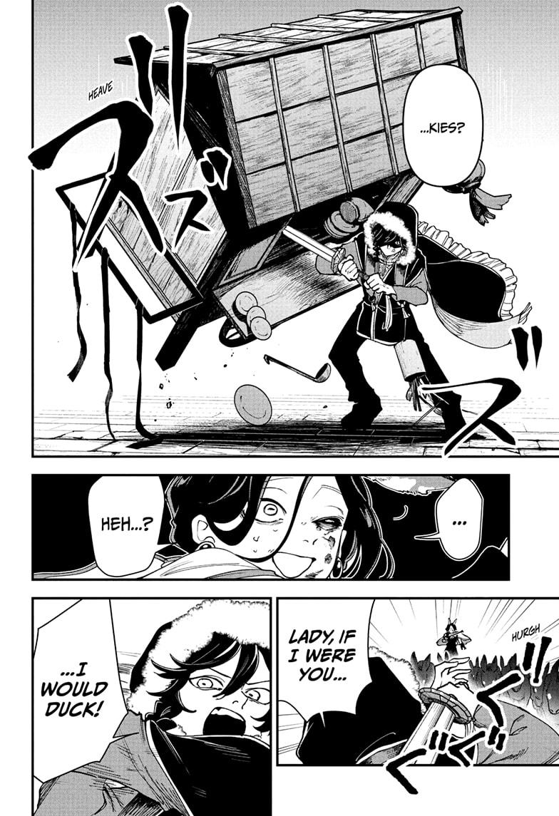Kaedegami Chapter 4 - Page 8