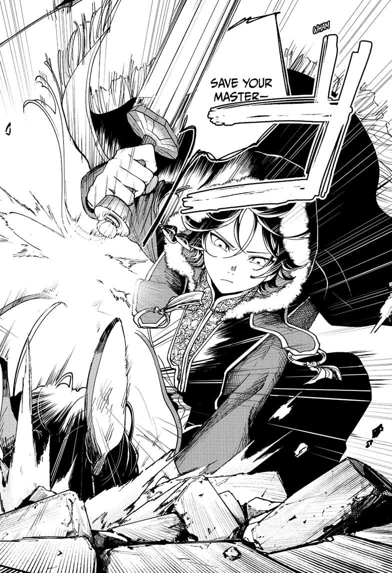 Kaedegami Chapter 4 - Page 10