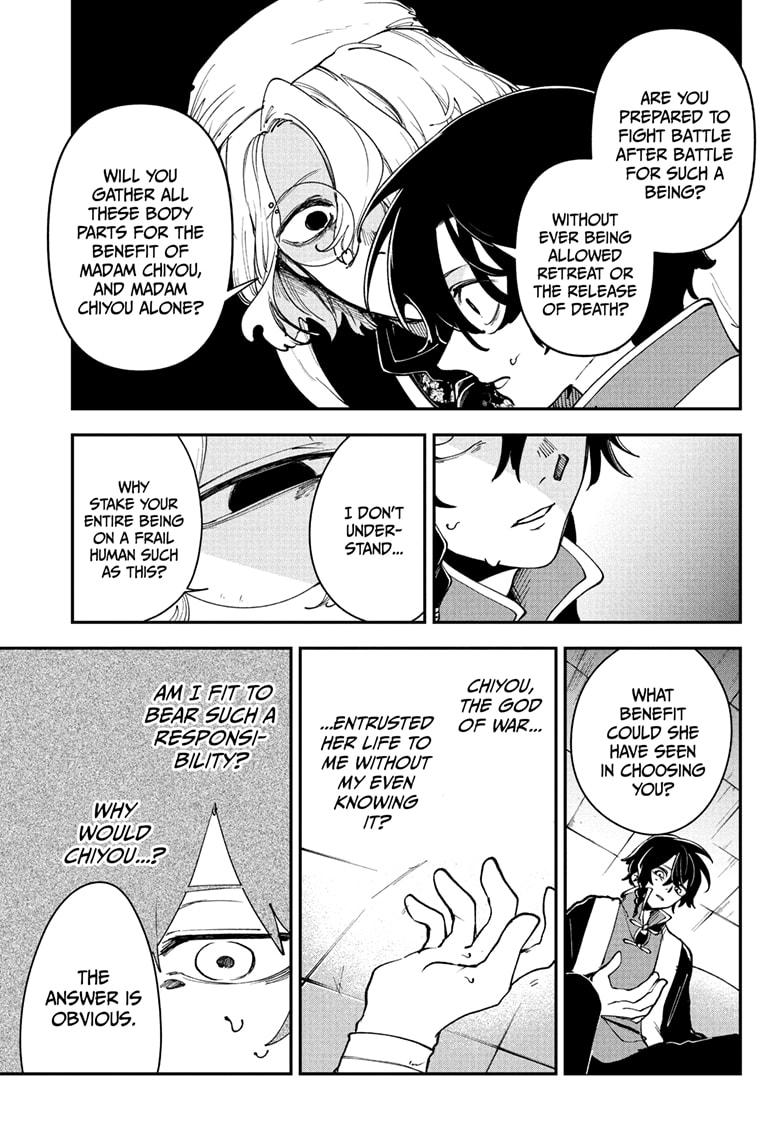Kaedegami Chapter 5 - Page 11