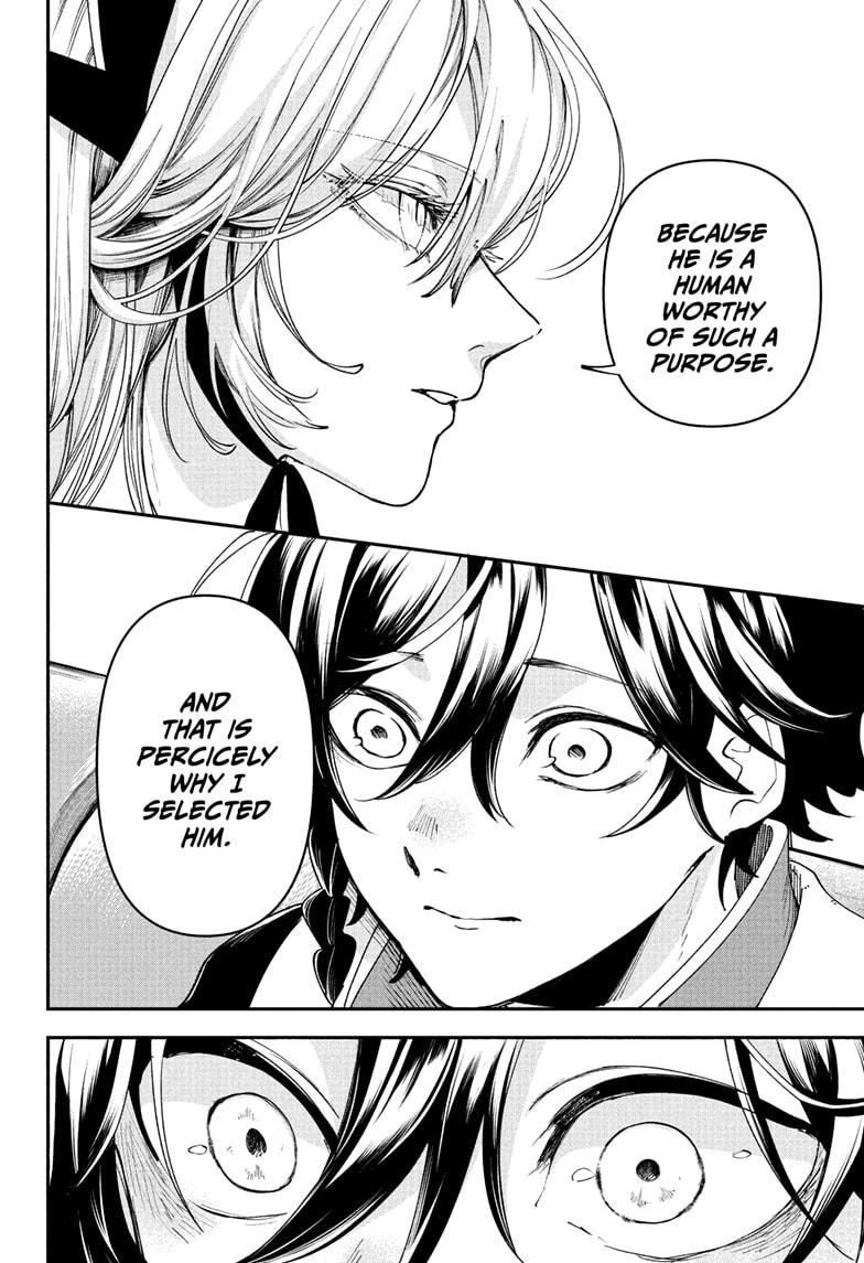 Kaedegami Chapter 5 - Page 12