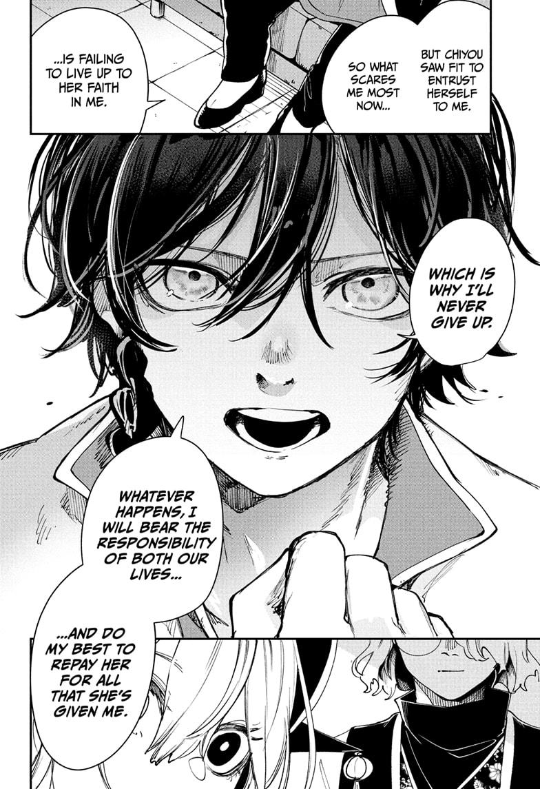 Kaedegami Chapter 5 - Page 14