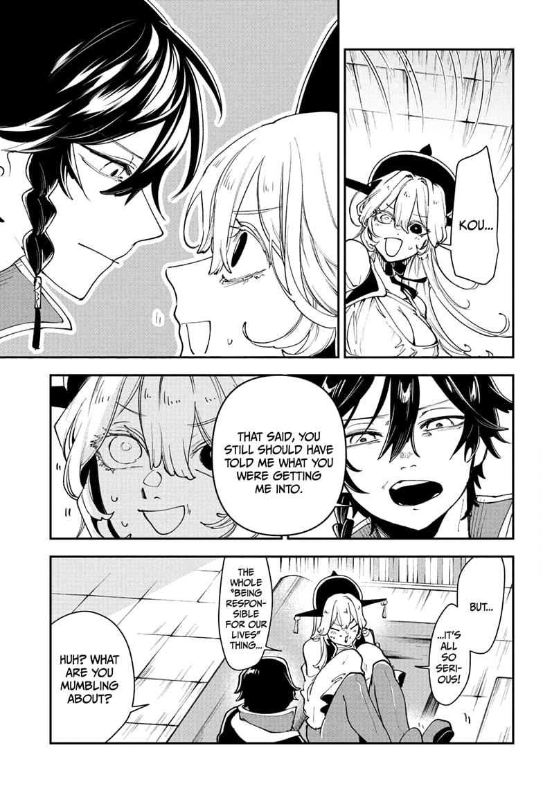 Kaedegami Chapter 5 - Page 15