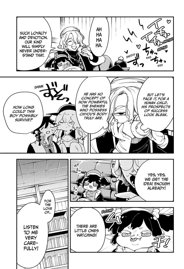 Kaedegami Chapter 5 - Page 17