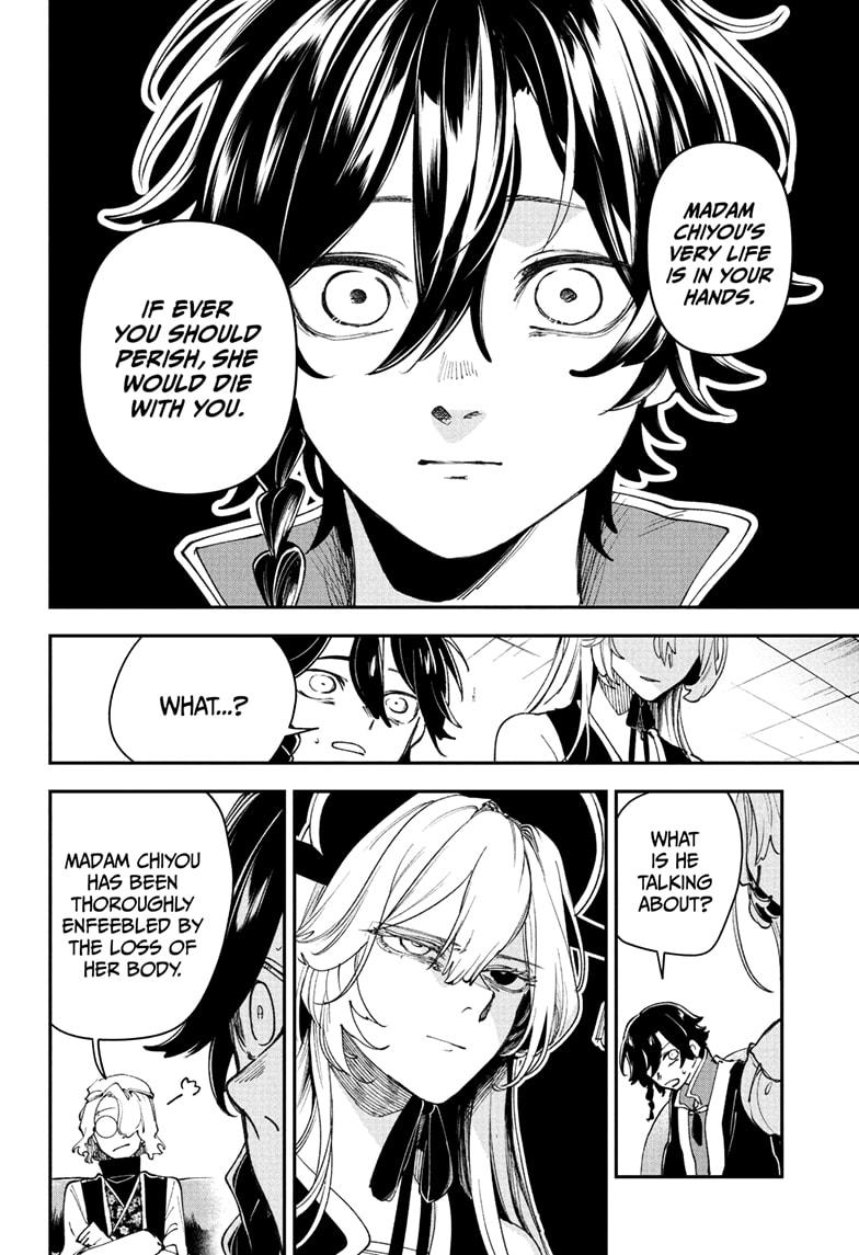 Kaedegami Chapter 5 - Page 8