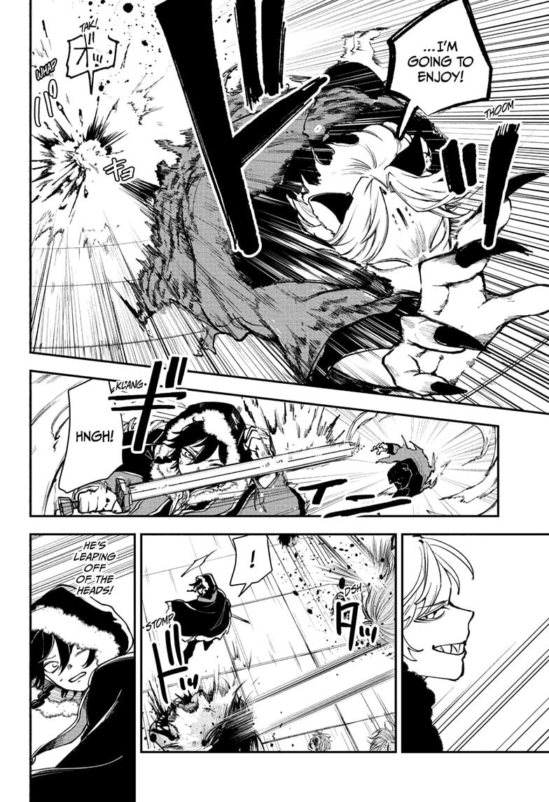 Kaedegami Chapter 6 - Page 14