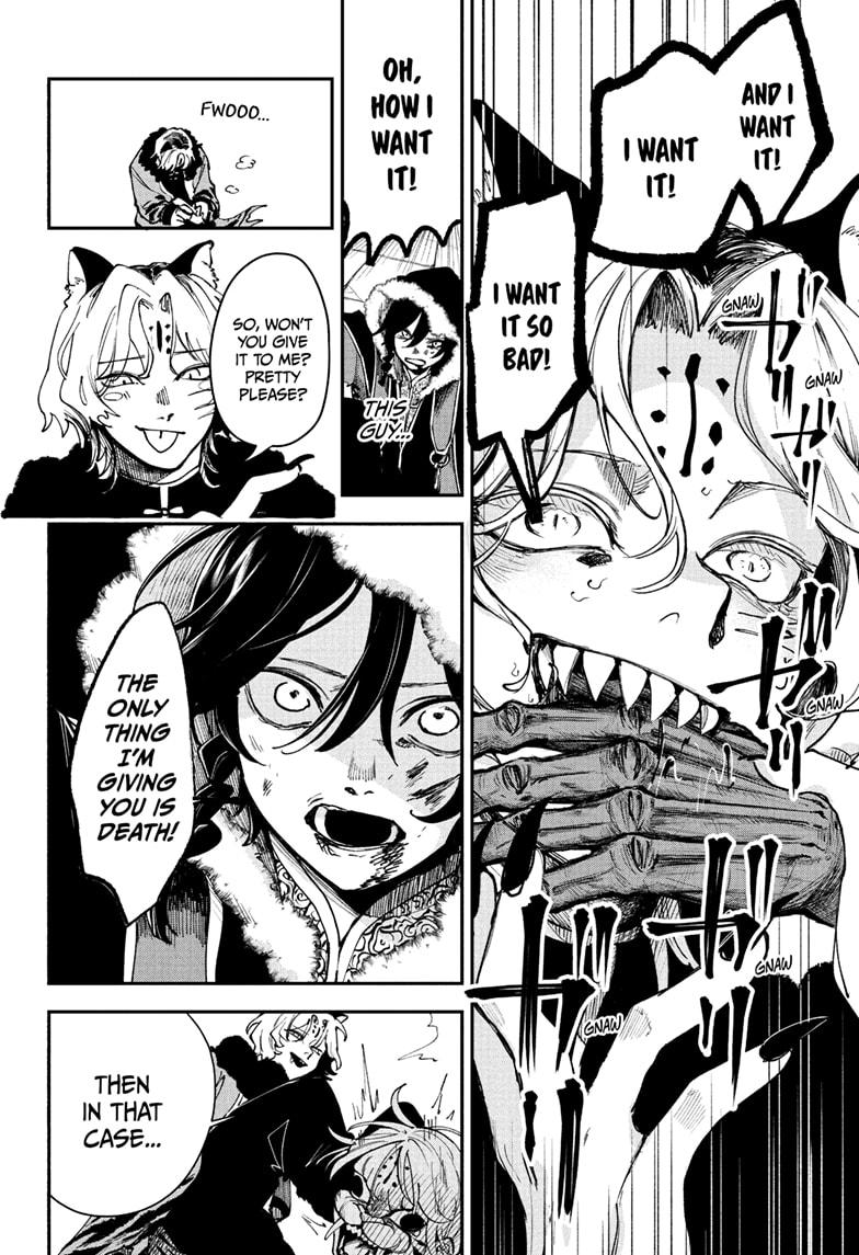 Kaedegami Chapter 6 - Page 16