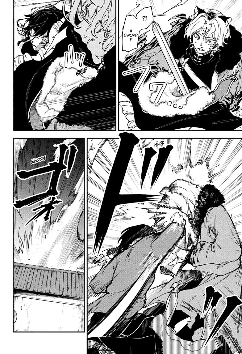 Kaedegami Chapter 6 - Page 18