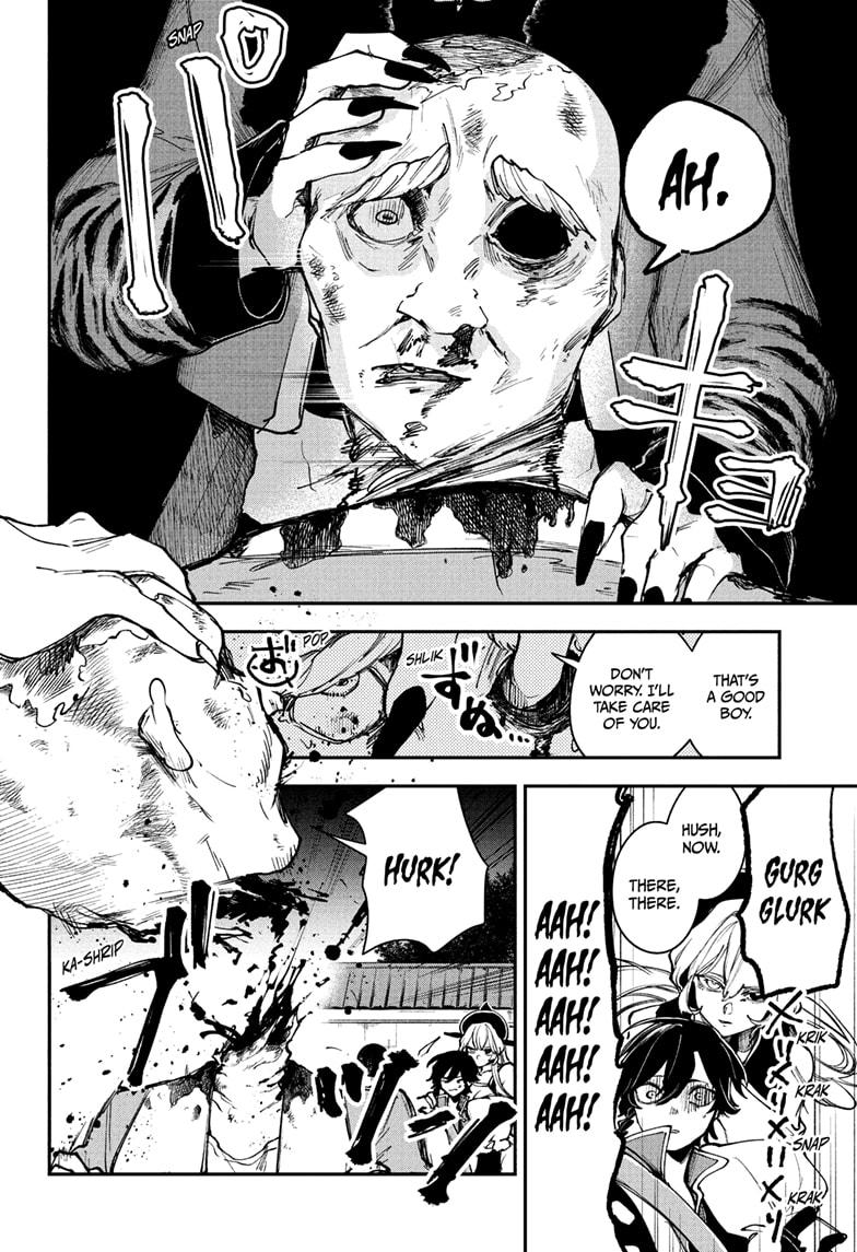 Kaedegami Chapter 6 - Page 8