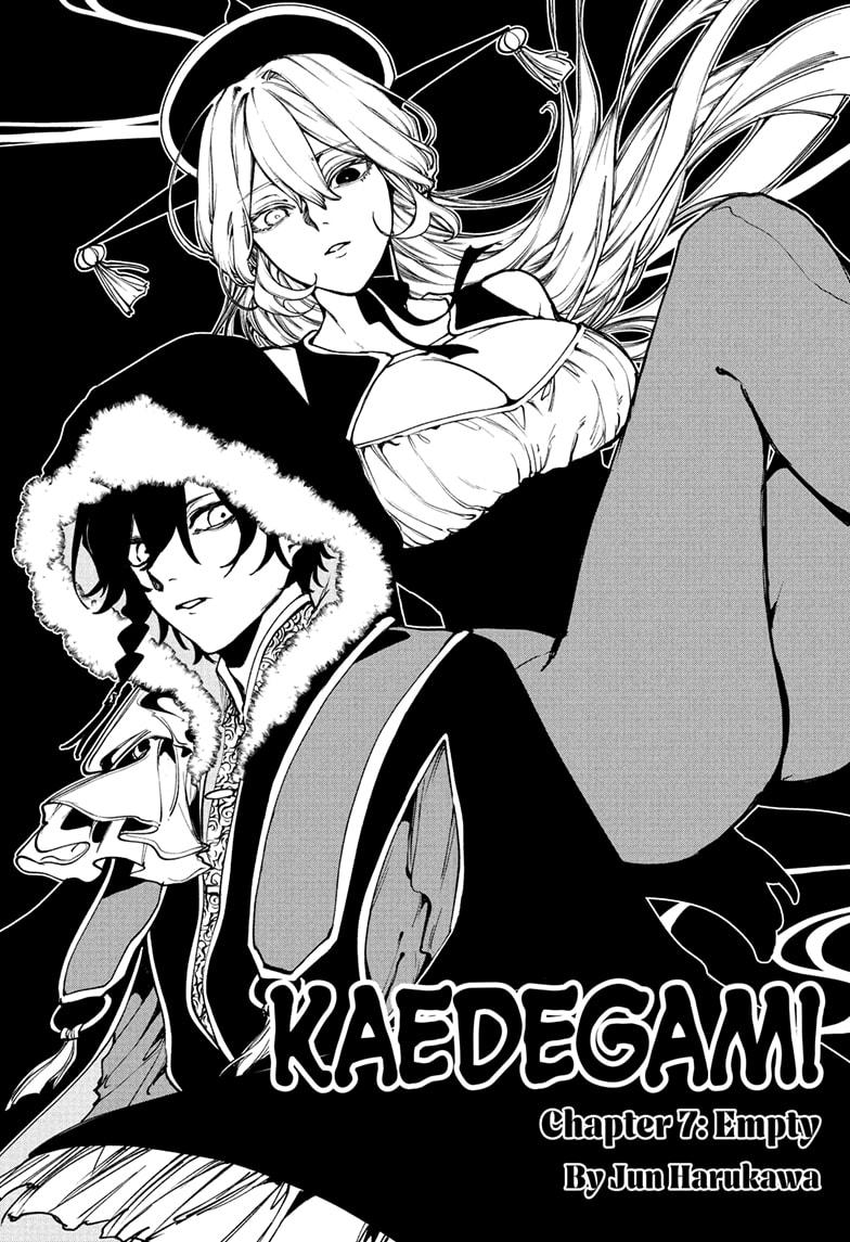 Kaedegami Chapter 7 - Page 1