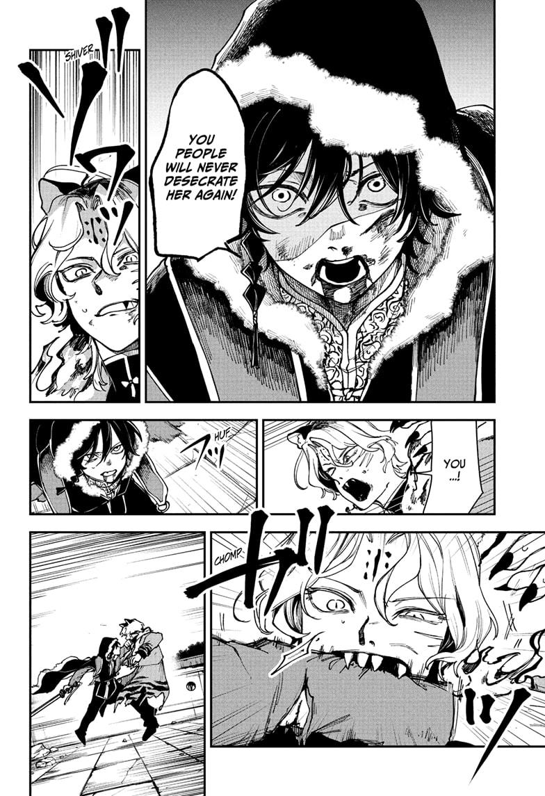 Kaedegami Chapter 7 - Page 12