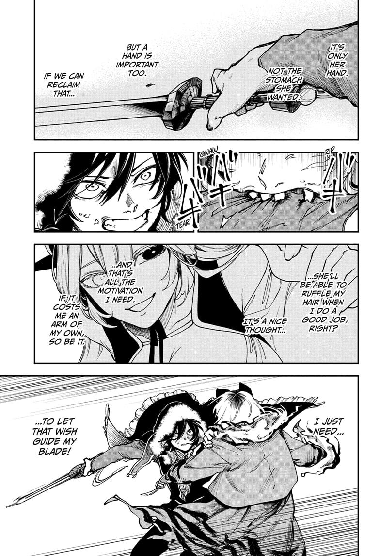 Kaedegami Chapter 7 - Page 13