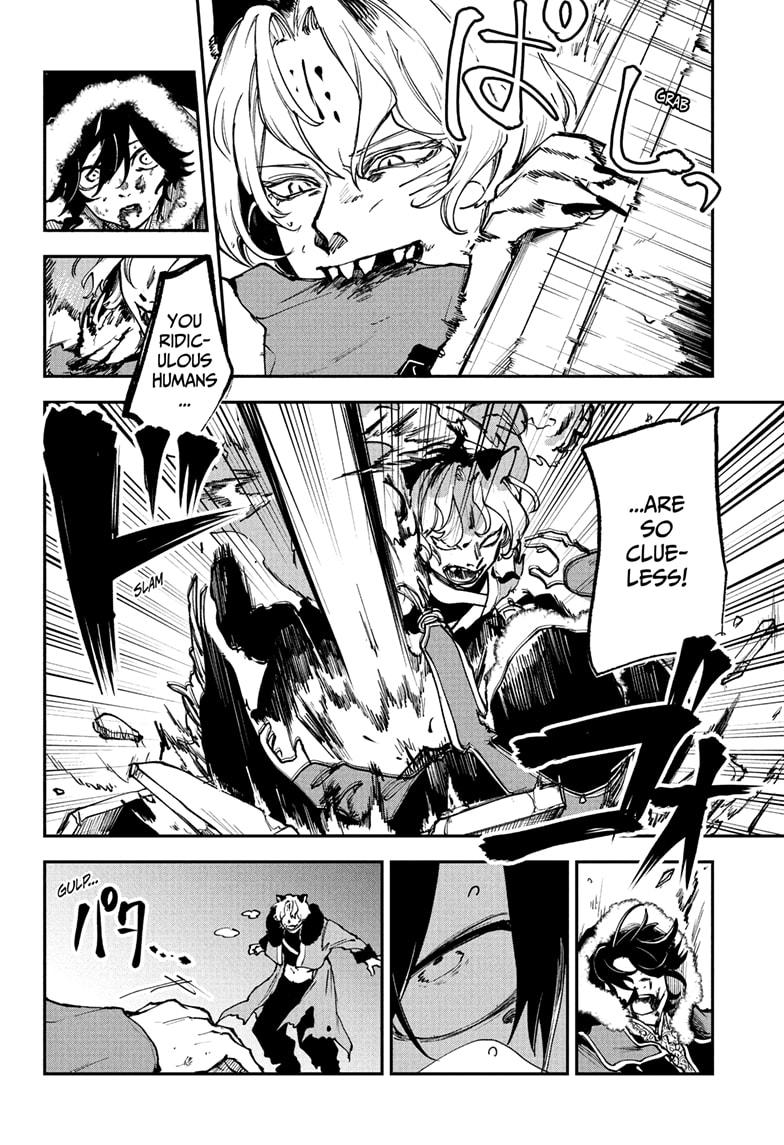 Kaedegami Chapter 7 - Page 14