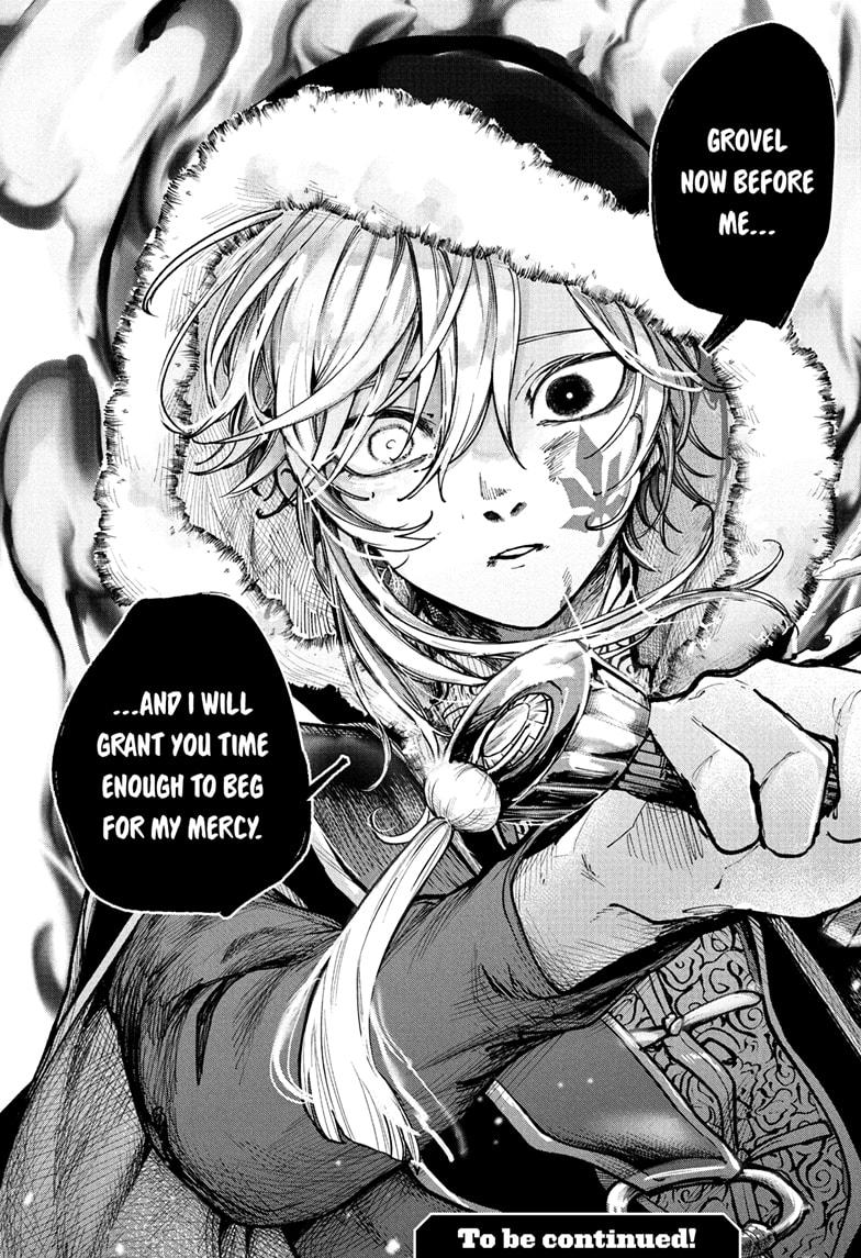 Kaedegami Chapter 7 - Page 19