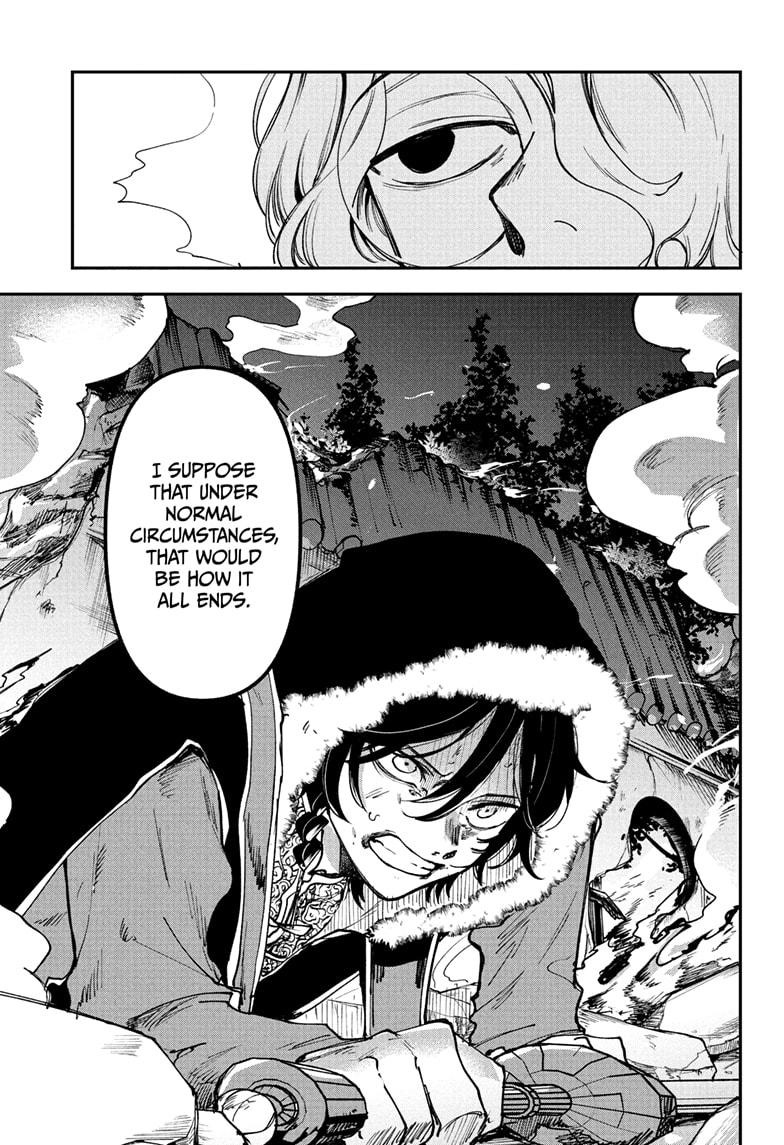 Kaedegami Chapter 7 - Page 9