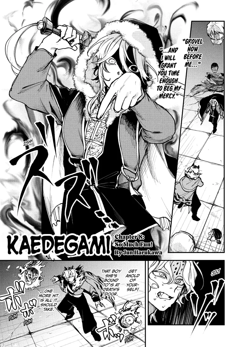 Kaedegami Chapter 8 - Page 1
