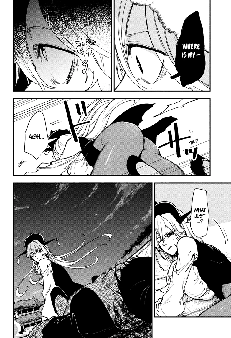 Kaedegami Chapter 8 - Page 11