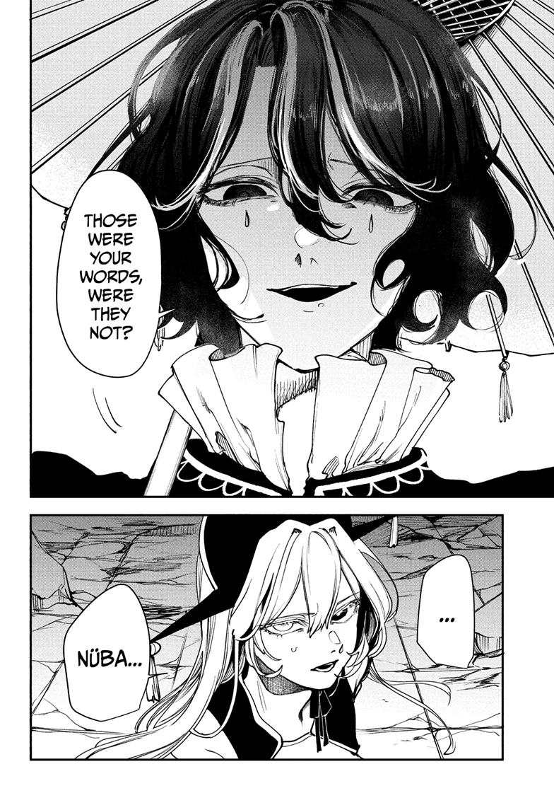 Kaedegami Chapter 8 - Page 16