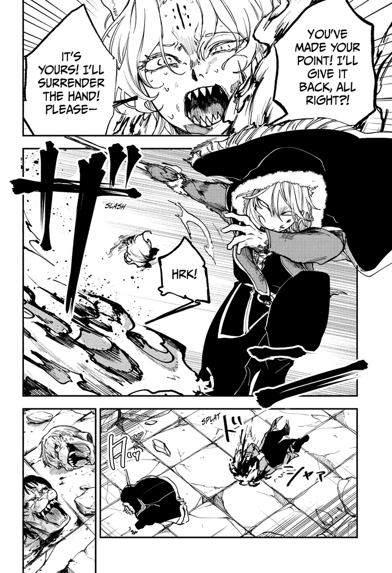 Kaedegami Chapter 8 - Page 9