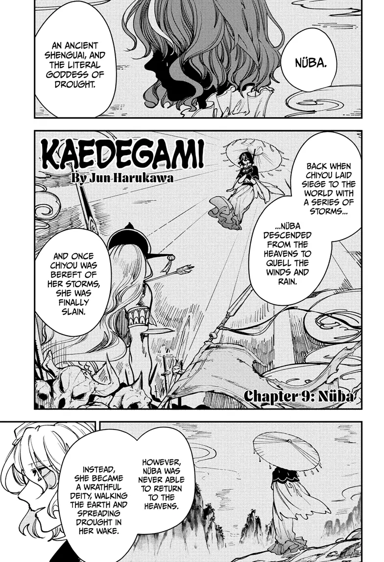 Kaedegami Chapter 9 - Page 1