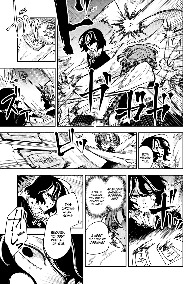 Kaedegami Chapter 9 - Page 14
