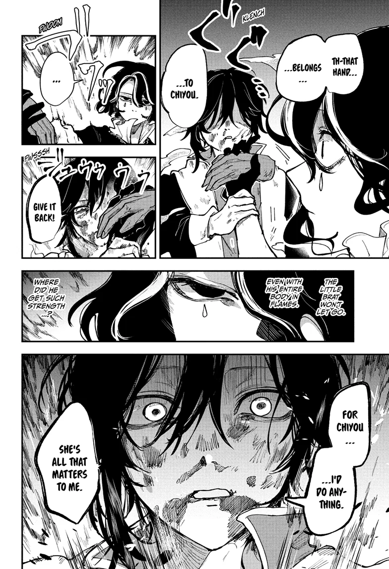Kaedegami Chapter 9 - Page 15