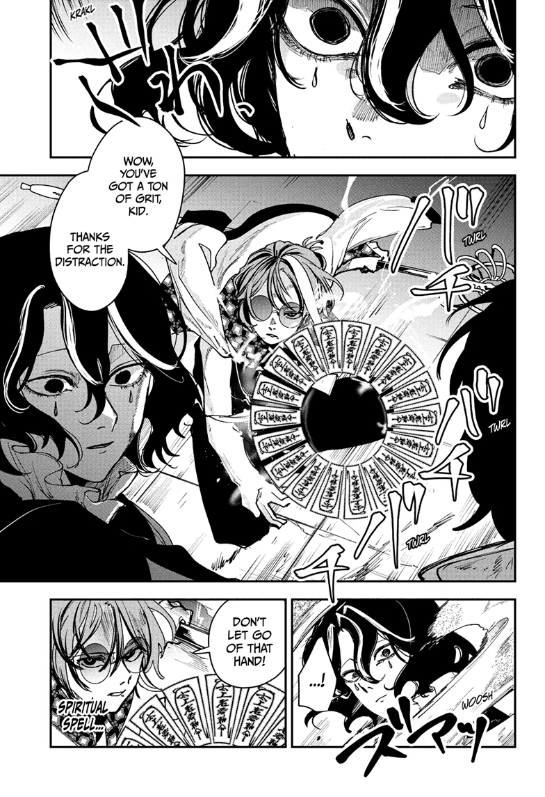 Kaedegami Chapter 9 - Page 16