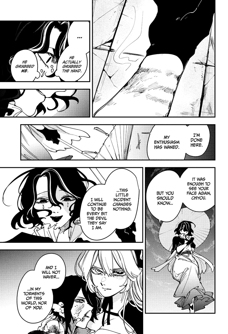 Kaedegami Chapter 9 - Page 18